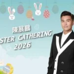 Ruco Chan Addresses Reduced Screen Time: "I Have Dramas Lined Up This Year and Beyond"