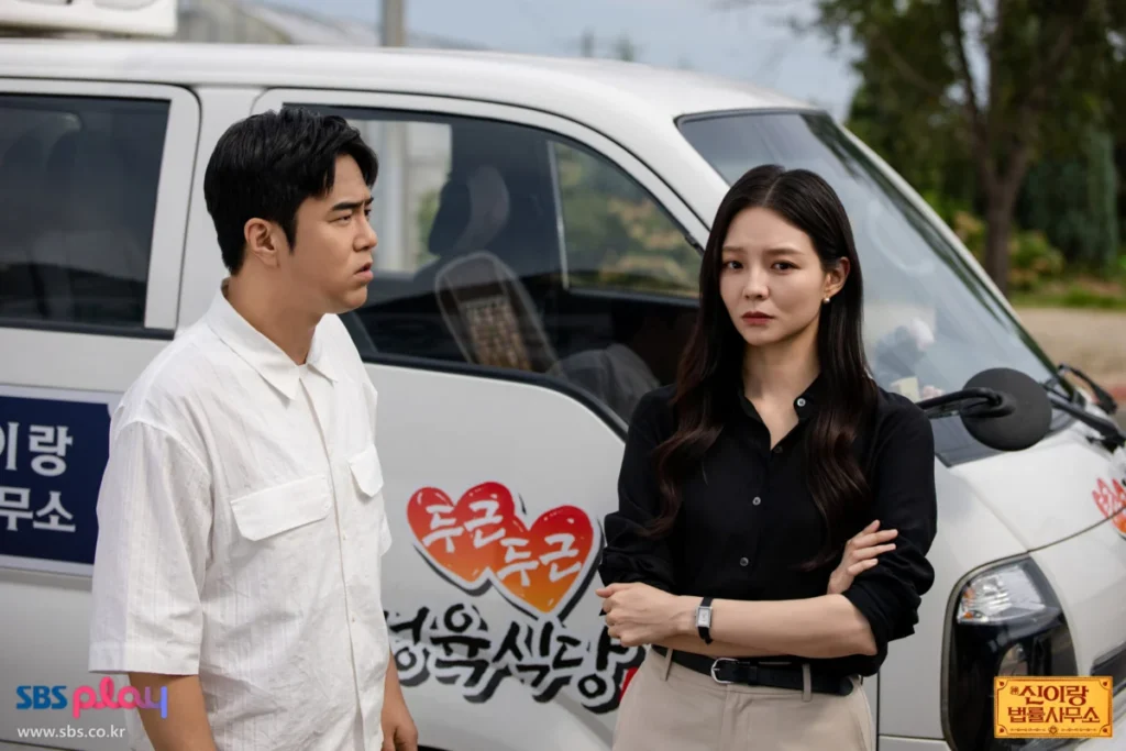 Yoo Yeon Seok And Team Rally Together To Defend Lee Deok Hwa In “Phantom Lawyer”